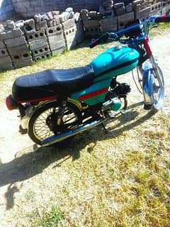 super