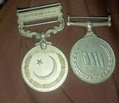 taghmah Jung14th Aug 1947