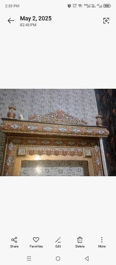 used bed