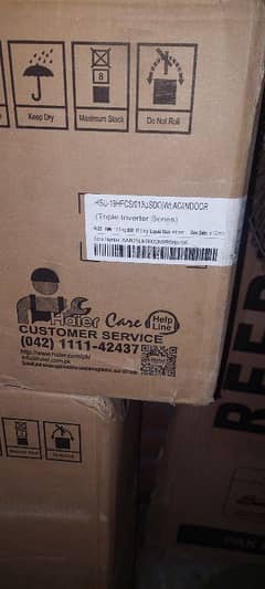Just box open