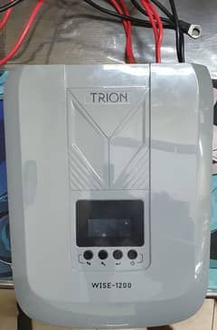 UPS TRION