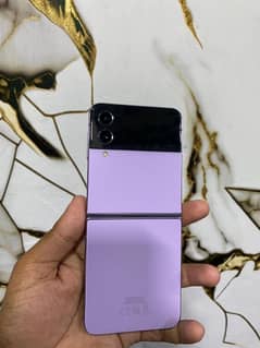 only phone