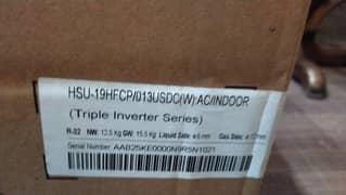 new inverter box pack
