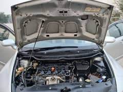 Honda Civic reborn 2008