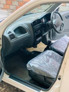 urgent sale