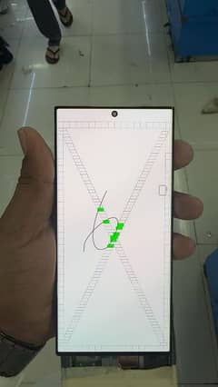 Samsung s23 ultra panels are available