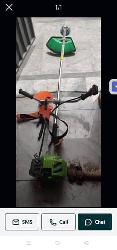 grass cutter