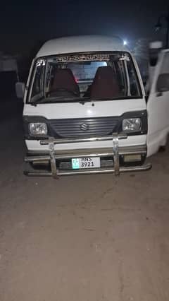 Suzuki Bolan Carry Dabba Govt Scheme Yellow Cab Urgent Sale