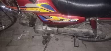 cd70 hay bike ok hay mera name py