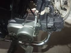 HONDA CD 70
