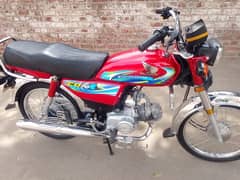 brand Honda CD70