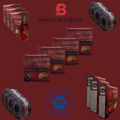 Bahadur