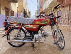 Super Star CD 70 2024 10/10 Condition