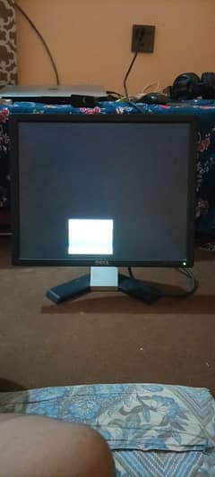 19 inch lcd monitor