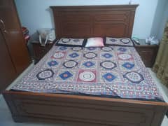 RoomSet