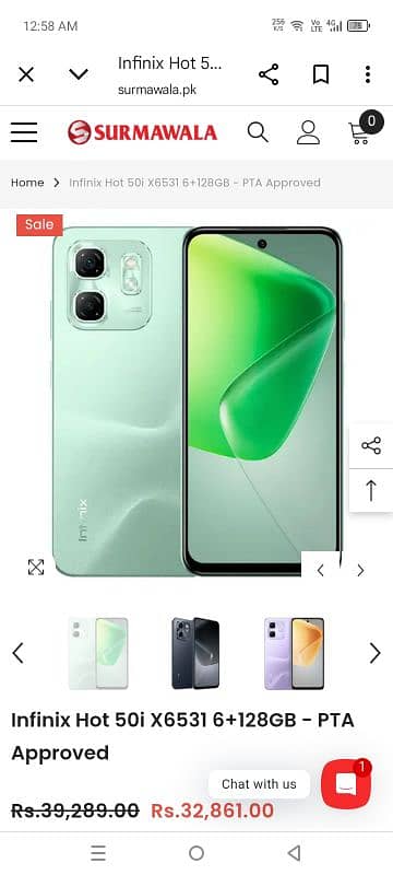 Mobile new Condition 1 month use 1
