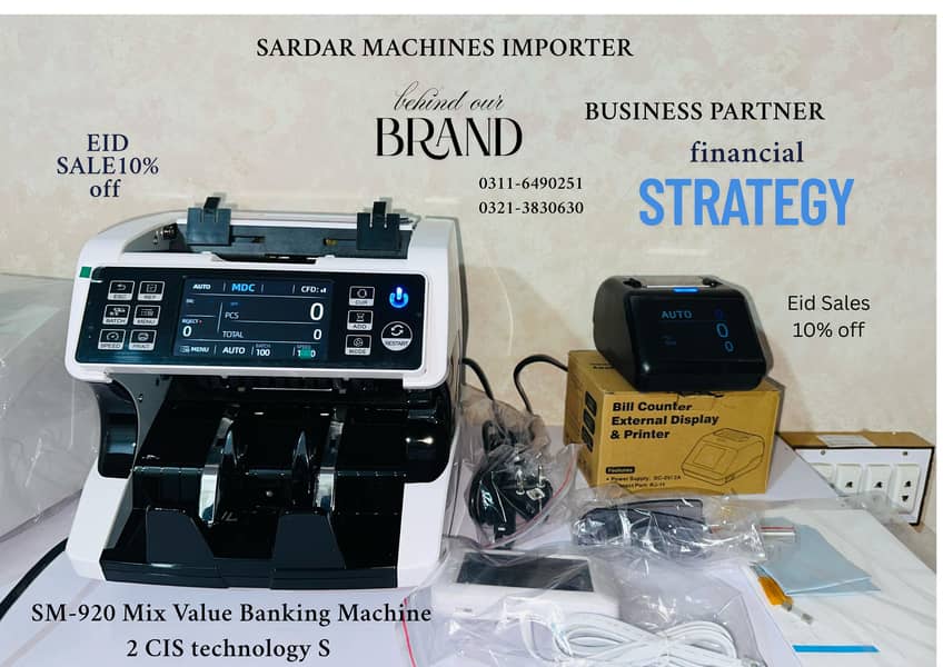 latest 2025 note detected machine, bill Packet sorting machine SMI 0