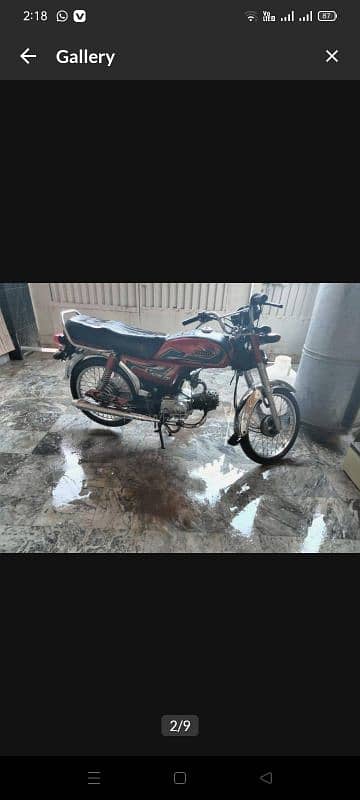 2023 model 2024 register 1