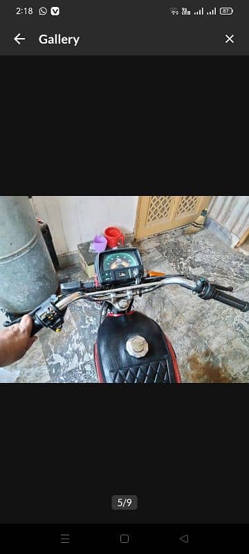2023 model 2024 register 3