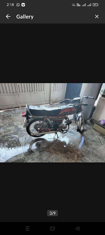 2023 model 2024 register 4