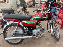 Honda CD 70 2022 Lush Condition