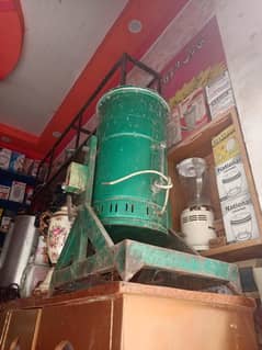 masala grandeur have duty machine