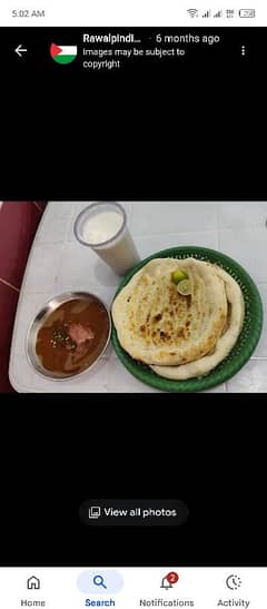 Required Pakistani Khano ka mahir BBQ expert In KSA