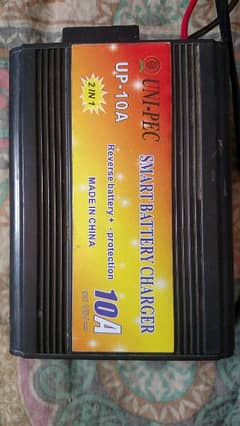 Battery chargerr 12 volt