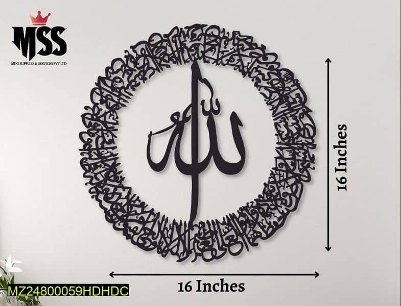 wall hanging decorations 1