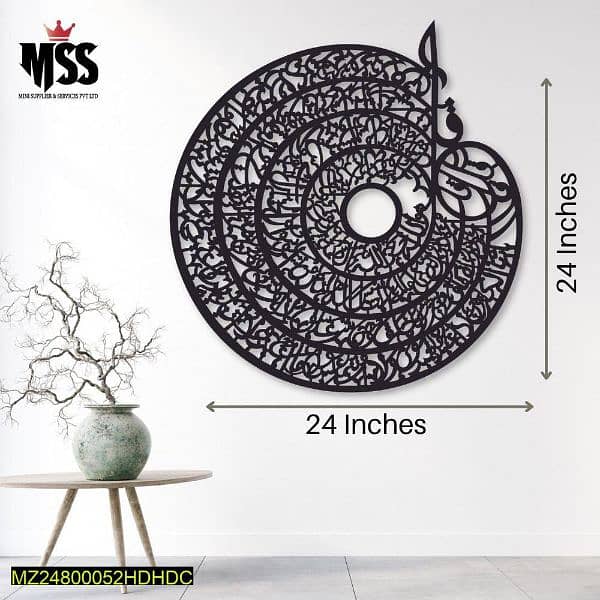 wall hanging decorations 2