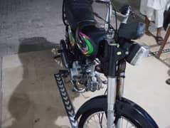 whatshab num 03131014952