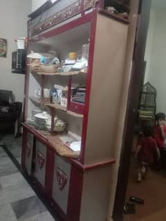 showcase