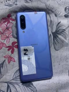 Aquos