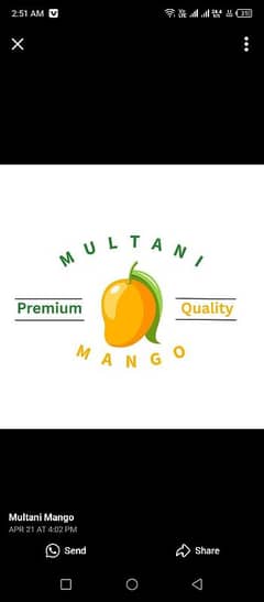 Multani