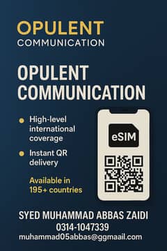 E-sim
