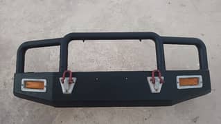 Armoured Bumper Hamer Bull Bar