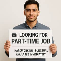 looking for job in Sargodha
