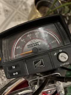 Honda CD 70 applied for