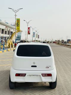 Alto VXR 2022 model