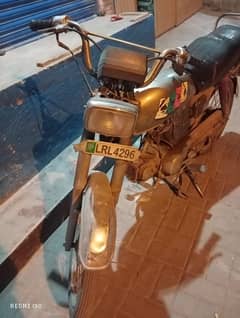 honda cd 70