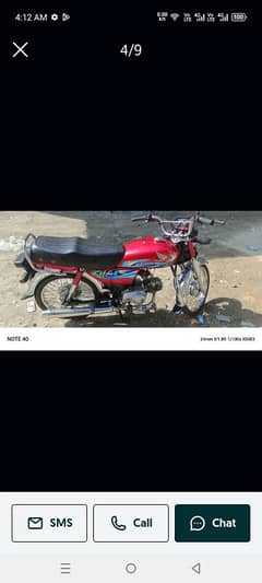 Honda 70 2023/24 ha