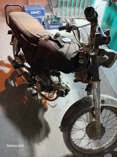 Unique Xtreme UD 70 2011
