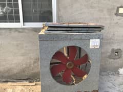 Air cooler