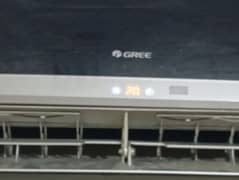 Gree