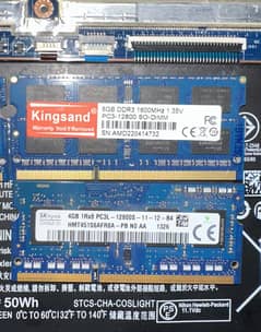 Laptop rams
