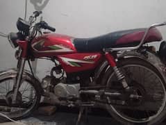 Power CD 70
