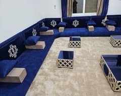 majlis