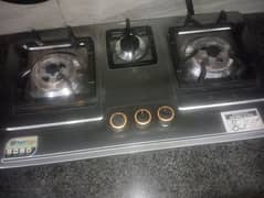 Auto stove