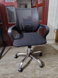 Computer/Office Chair or Gaming Chair