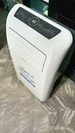 portable AC